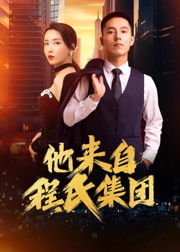 欧美在线中文字幕整片