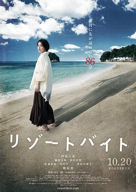 91在线看片福利无码