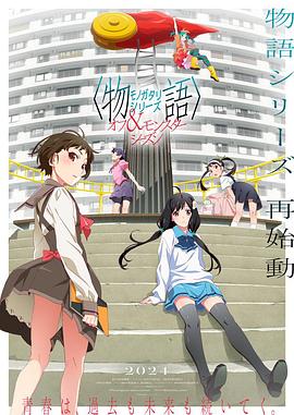 欧亚免费A√免费视频